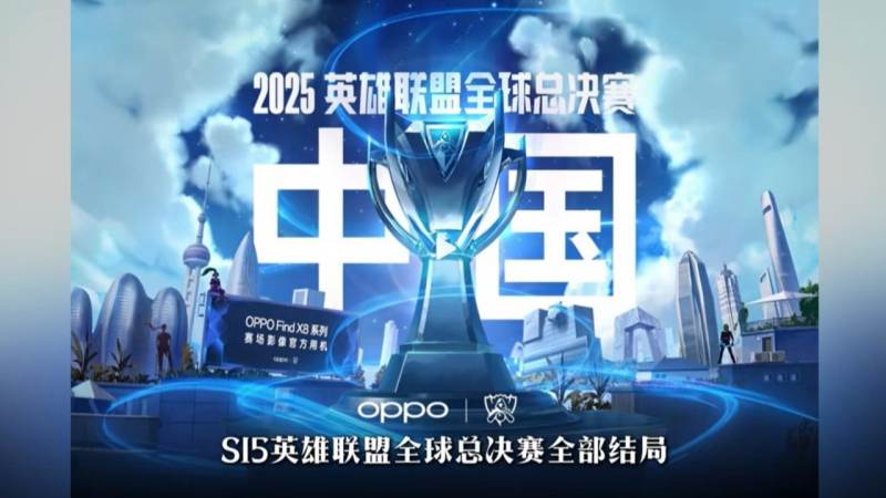 世界杯预选赛亚洲区赛程怎么查?完整赛制与晋级规则解读